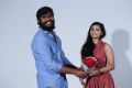 Dhrusti Movie Teaser Launch Stills