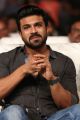 Ram Charan @ Dhruva Movie Pre-Release Function Images