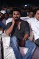 Ram Charan @ Dhruva Movie Pre-Release Function Images