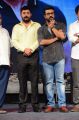 Arvind Swamy, Ram Charan @ Dhruva Movie Pre-Release Function Images