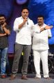 KT Rama Rao @ Dhruva Movie Pre-Release Function Images