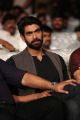 Ram Charan @ Dhruva Movie Pre-Release Function Images