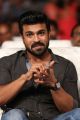 Ram Charan @ Dhruva Movie Pre-Release Function Images