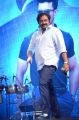 VV Vinayak @ Dhruva Movie Pre-Release Function Images