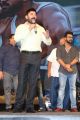 Arvind Swamy @ Dhruva Movie Pre-Release Function Images