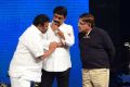 Dhruva Movie Pre-Release Function Images