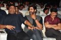 Dhruva Movie Pre-Release Function Images