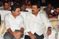 Dhruva Movie Pre-Release Function Images