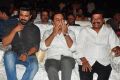 Dhruva Movie Pre-Release Function Images