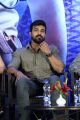 Actor Ram Charan @ Dhruva Movie Team Salutes Audience Meet Stills