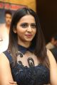 Actress Rakul Preet Singh @ Dhruva Movie Team Salutes Audience Meet Stills