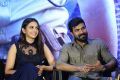 Rakul Preet, Ram Charan @ Dhruva Salutes Audience Stills