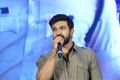 Ram Charan @ Dhruva Salutes Audience Stills