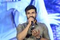 Ram Charan @ Dhruva Salutes Audience Stills