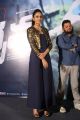 Actress Rakul Preet Singh @ Dhruva Movie Trailer Launch Stills