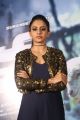 Actress Rakul Preet Singh @ Dhruva Movie Trailer Launch Stills