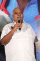 TeluguProducer NV Prasad @ Dhruva Movie Trailer Launch Stills