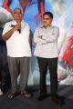 Producer NV Prasad, Allu Aravind @ Dhruva Movie Trailer Launch Stills