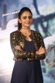 Actress Rakul Preet Singh @ Dhruva Movie Trailer Launch Stills