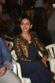 Actress Rakul Preet Singh @ Dhruva Movie Trailer Launch Stills