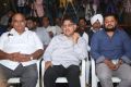 NV Prasad, Allu Aravind, Surender Reddy @ Dhruva Movie Trailer Launch Stills