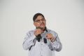 Producer Allu Aravind @ Dhruva Movie Trailer Launch Stills