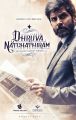 Vikram's Dhruva Natchathiram Movie First Look Posters
