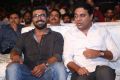 Ram Charan, KT Rama Rao @ Dhruva Pre Release Event Photos