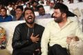 HipHop Tamizha, Arvind Swamy @ Dhruva Pre Release Event Photos