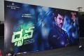 Dhruva Pre Release Function Stills