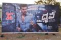 Dhruva Pre Release Function Stills