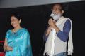 Gangai Amaran @ Dhuun Album Launch Photos