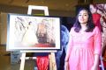 Anitha Ranjith @ Diadem Bridal Collection Launch Stills