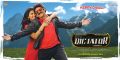 Anjali & Balakrishna in Dictator Movie Diwali Special Poster