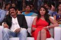 Balakrishna, Anjali @ Dictator Movie Audio Success Meet Stills