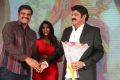 Dictator Movie Audio Success Meet Stills