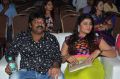 Dictator Movie Audio Success Meet Stills