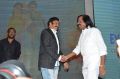 Dictator Movie Platinum Disc Function Stills