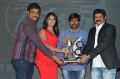 Dictator Movie Platinum Disc Function Stills