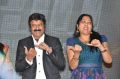 Dictator Movie Audio Success Meet Stills