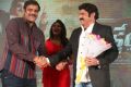 Dictator Movie Platinum Disc Function Stills