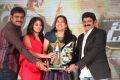 Dictator Movie Platinum Disc Function Stills