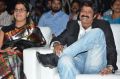 Kalyani, Balakrishna @ Dictator Movie Audio Success Meet Stills