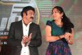 Dictator Movie Platinum Disc Function Stills