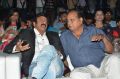 Balakrishna, Chalapathi Rao @ Dictator Movie Audio Success Meet Stills