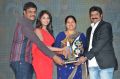 Dictator Movie Platinum Disc Function Stills