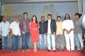 Dictator Movie Platinum Disc Function Stills