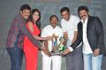 Dictator Movie Platinum Disc Function Stills