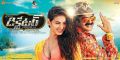 Sonal Chauhan, Balakrishna in Dictator Movie Release Wallpapers