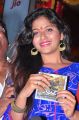 Anjali @ Dictator Song Launch @ Khairatabad Ganesh